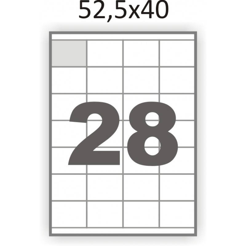 

Полуглянцевая самоклеющаяся бумага А4 Swift 100 листов 28 наклеек 52,5x40 мм (арт. 00818), Белый