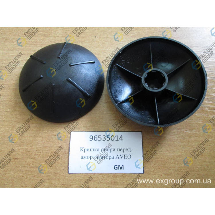 

Крышка опоры переднего амортизатора