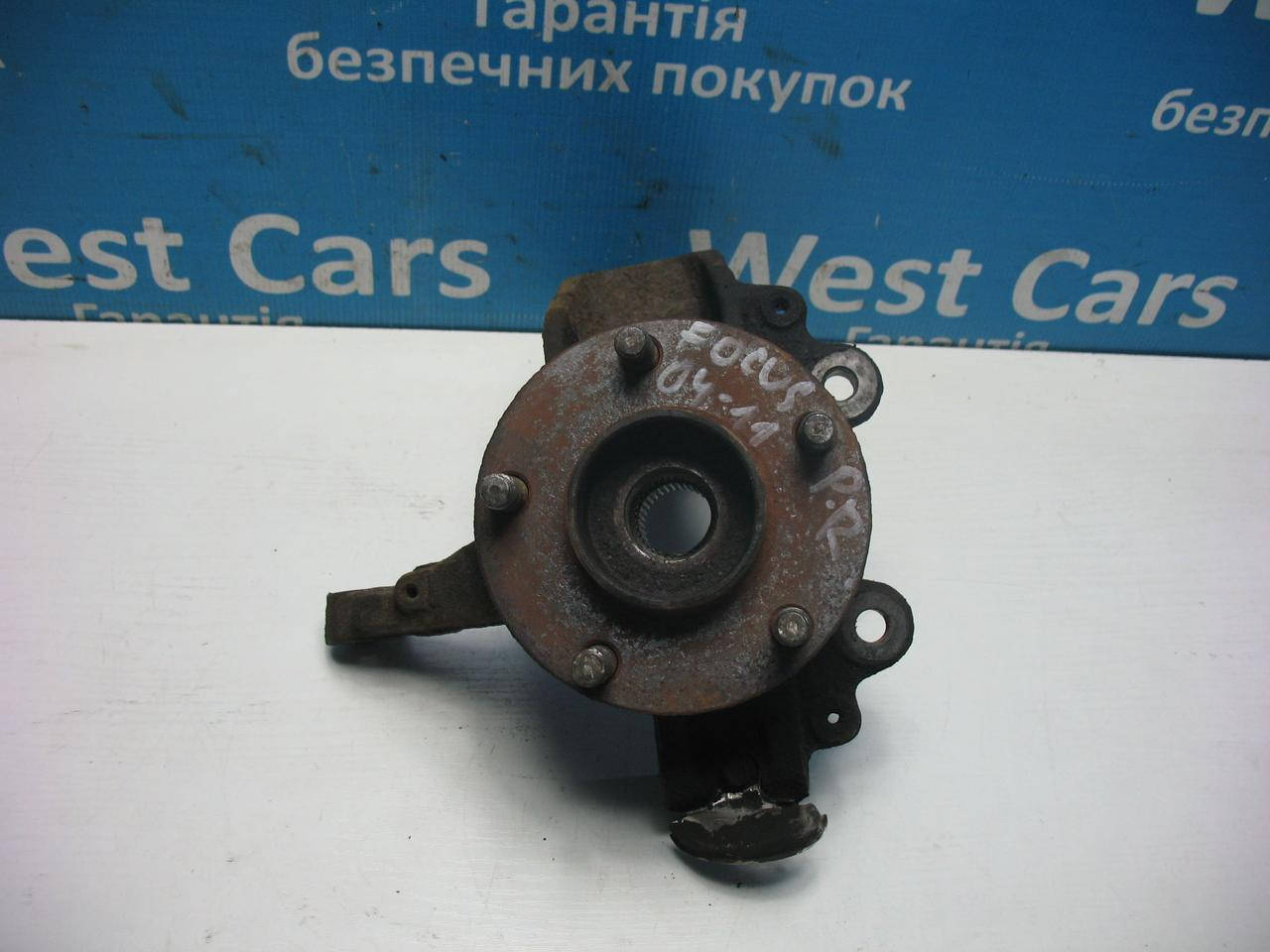 

Поворотный кулак передний правый с АБС d21 Ford Focus с 2004 по 2011
