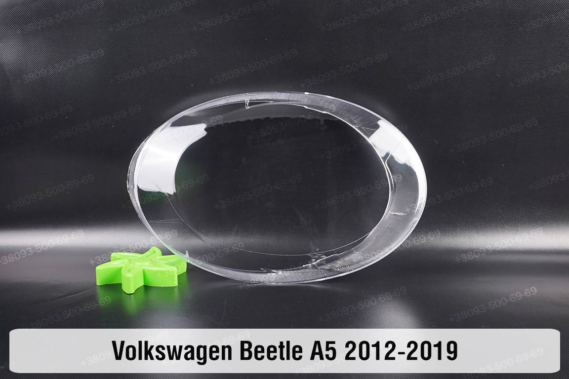 

Стекло фары VW Volkswagen Beetle A5 (2012-2019) II поколение правое