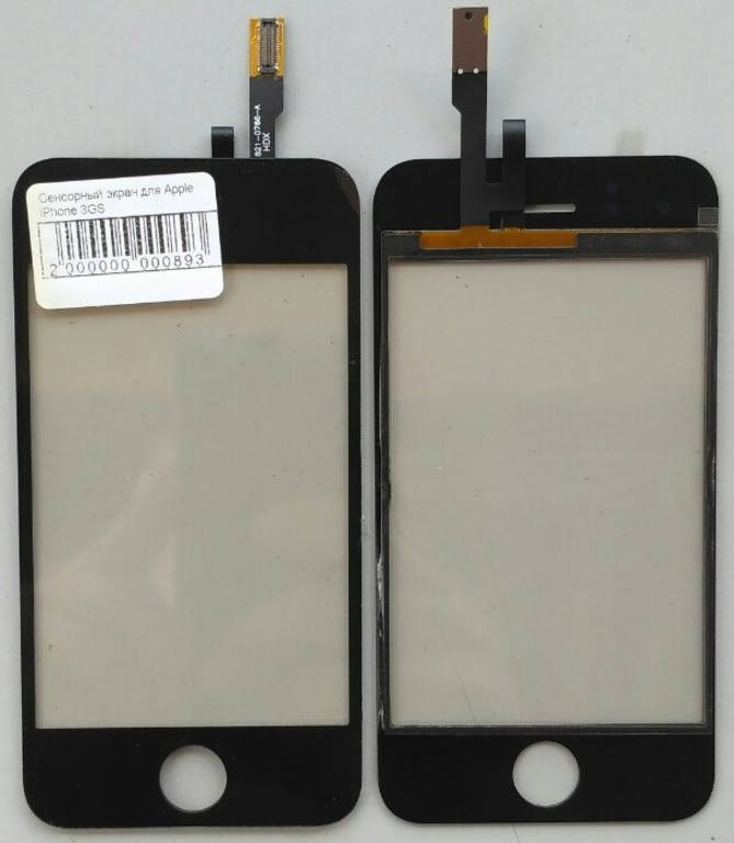 

Сенсорный экран для Apple iPhone 3GS, Черный