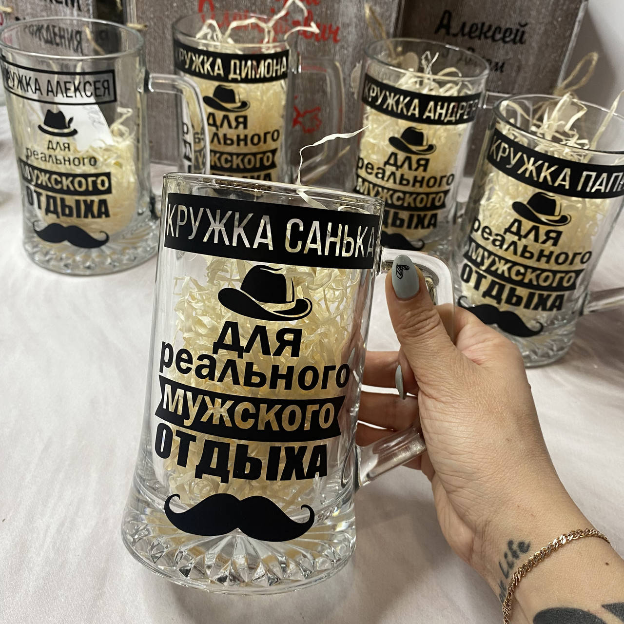 

Бокал Для Пива 0,5 с Надписью Кружка Санька, Прозрачный