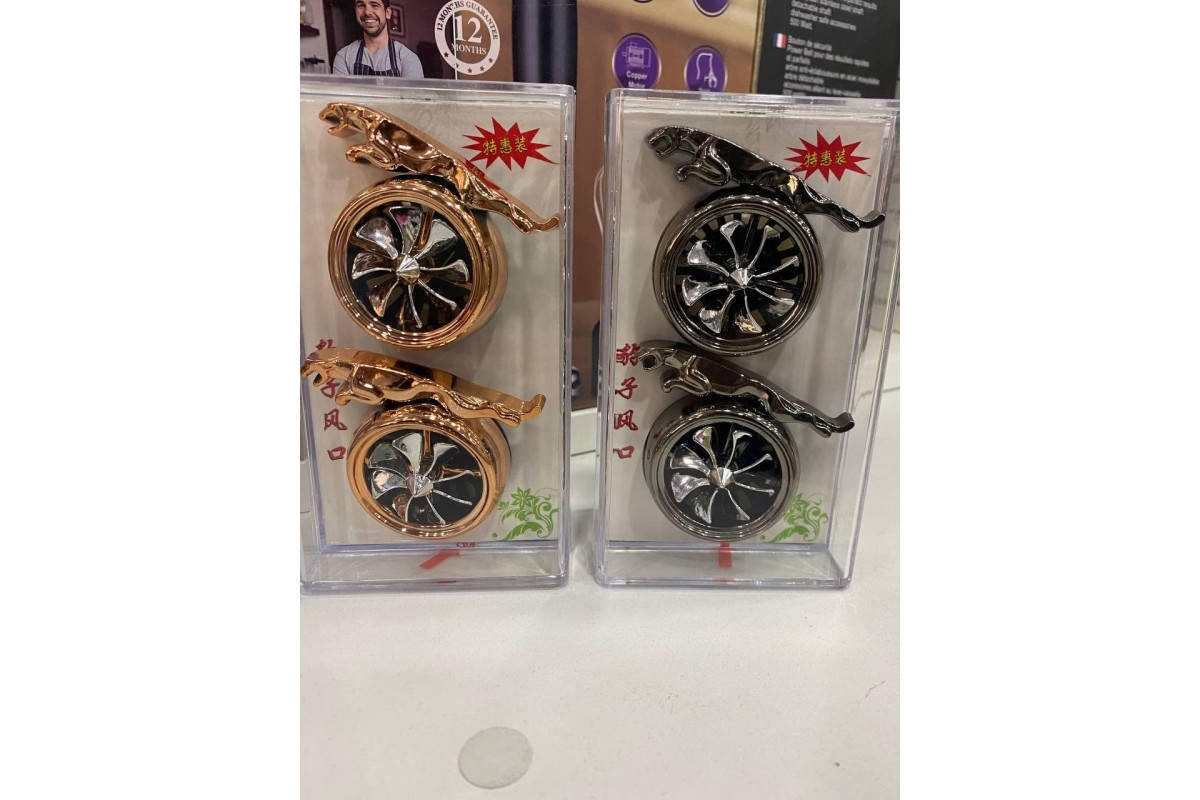 

Ароматизатор в машину ягуар