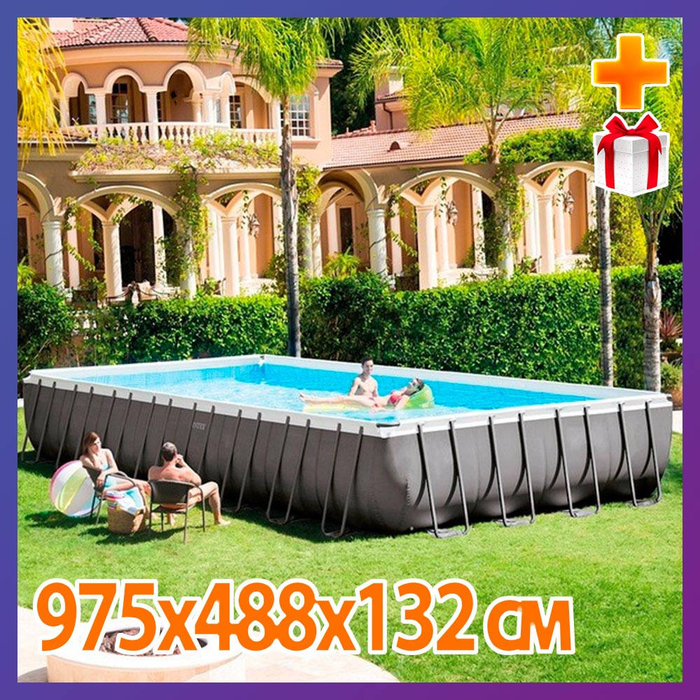 

Прямоугольный семейный каркасный бассейн Intex 26374 (975х488х132 см) песочный фильтр Ultra Frame + подарок