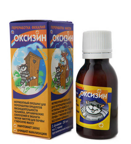 

Оксизин, ферментный препарат для компоста, туалетов, выгребных ям, 20мл