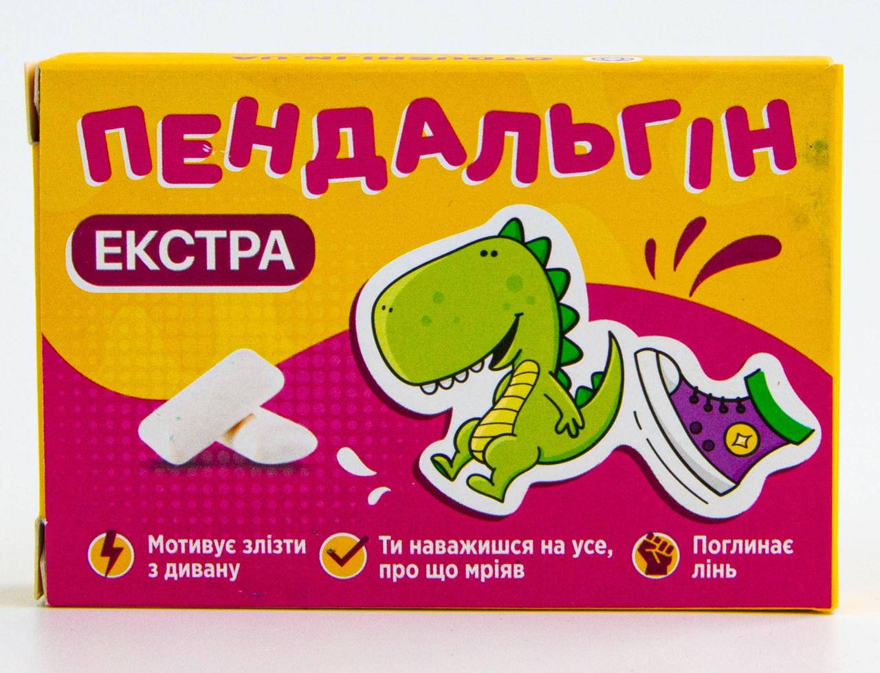

Жевательная резинка "Пендальгин экстра"