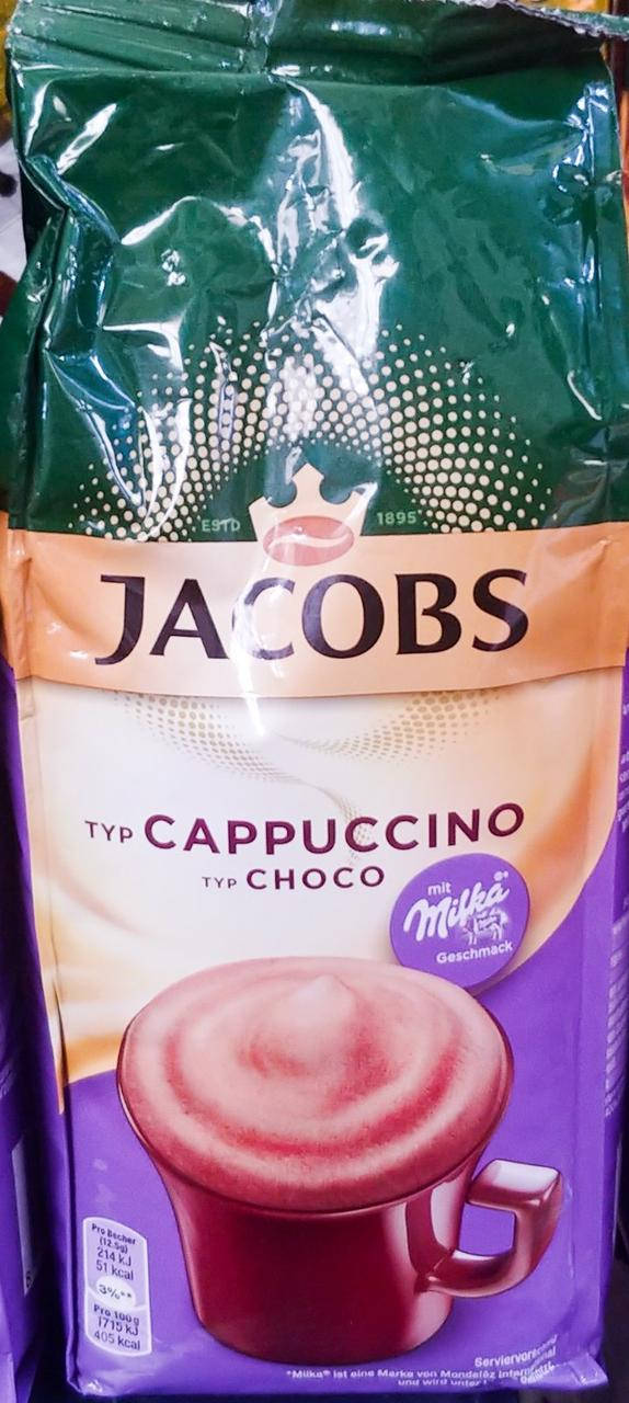 

Jacobs Milka Cappucino Chocolate Якобс Капучино с шоколадным вкусом 500g