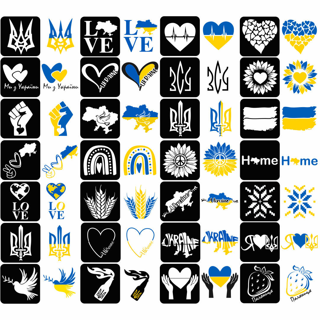 

Трафареты Патриотические для тату хной и блеск тату, в наборе 28 шт. размер 6х6 см