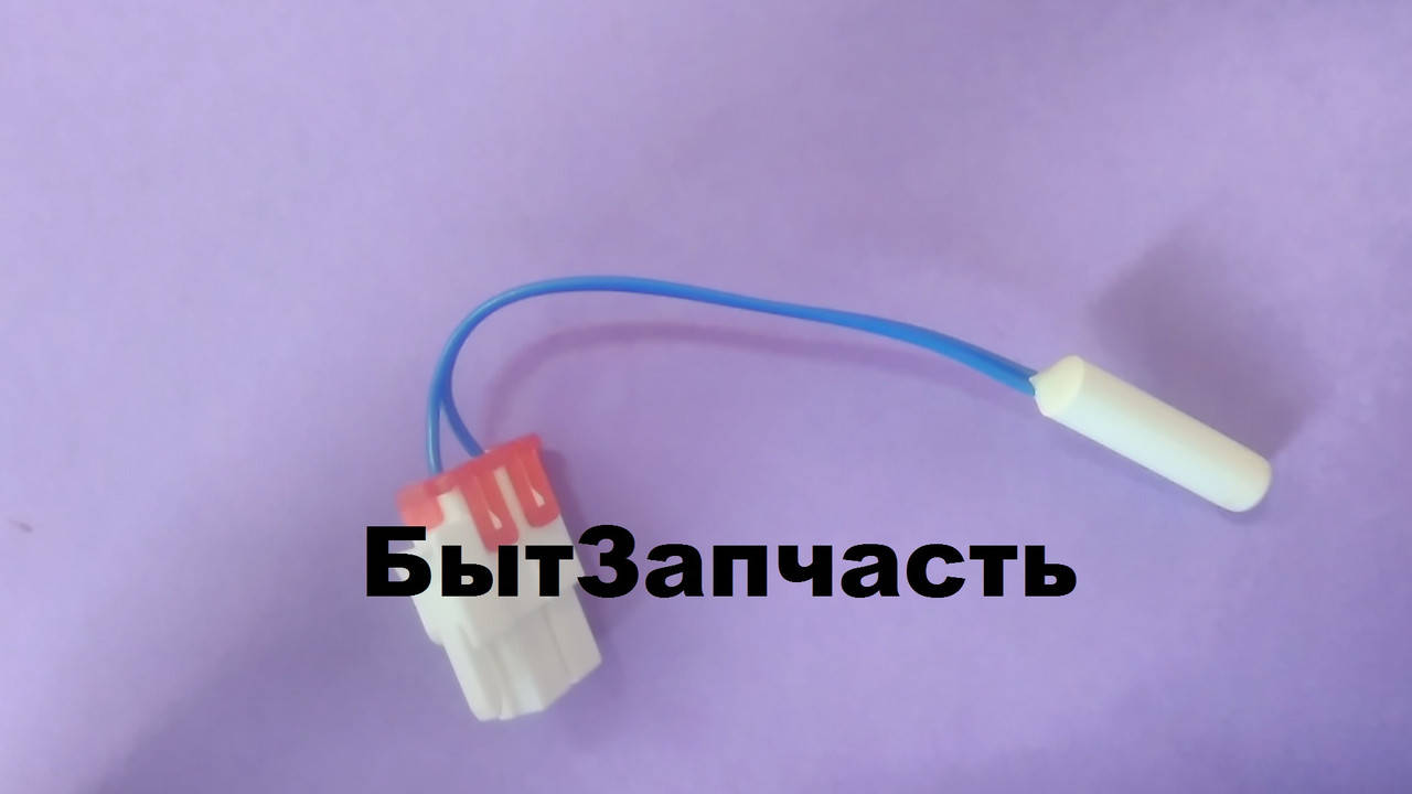 

Сенсор температуры для холодильника Samsung DA32-10105H