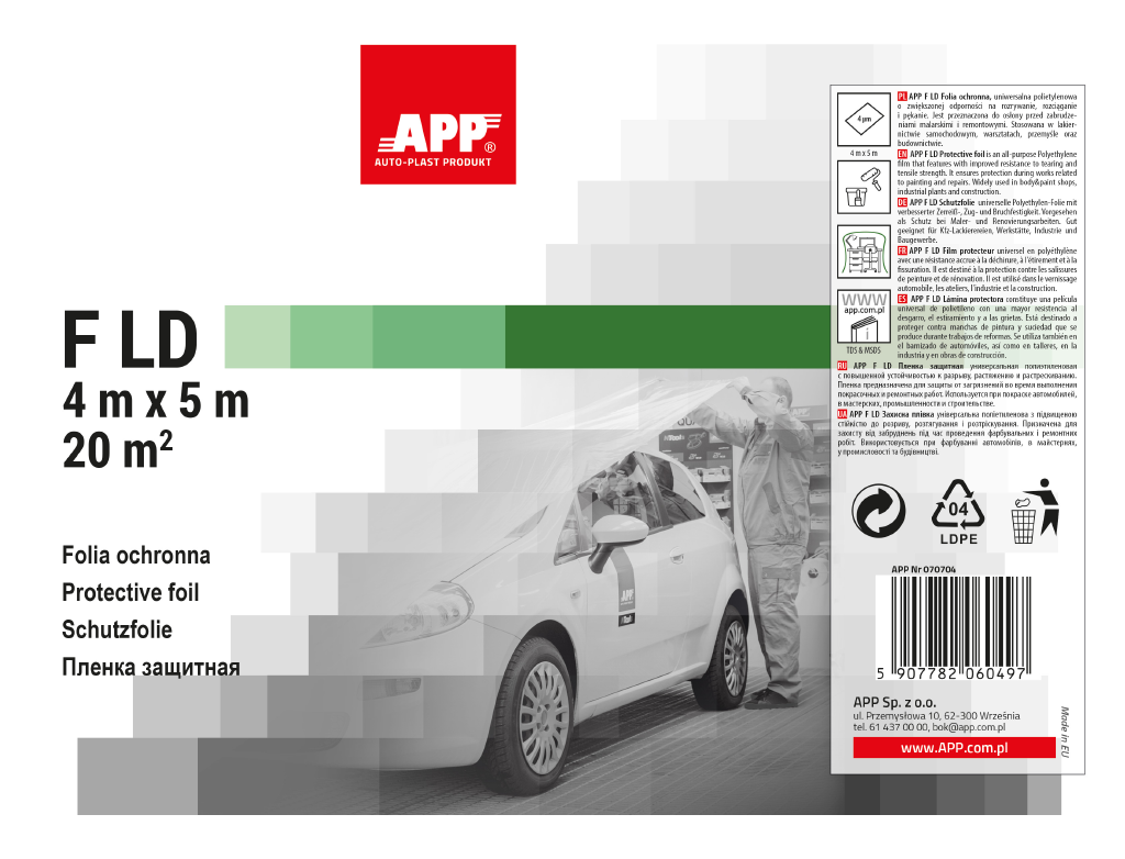 

Пленка защитная APP LD 4 мкм в листах 4 м x 5 м (арт. 070704)