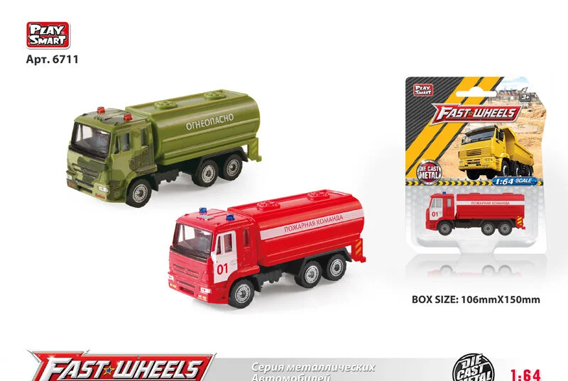 

Спецтехника Play Smart , Цистерна , 2 вида, металлопластик, на листе