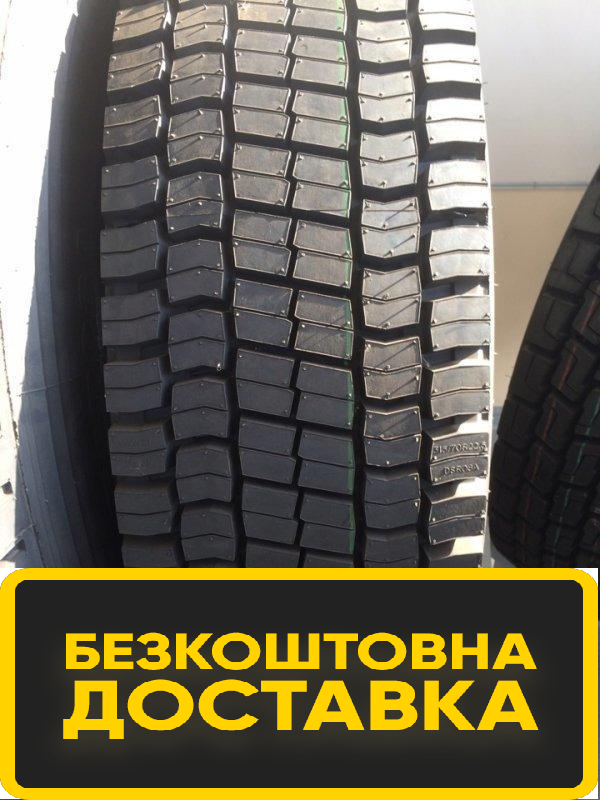 

Грузовые шины 315/70 r22,5 Boto BT388