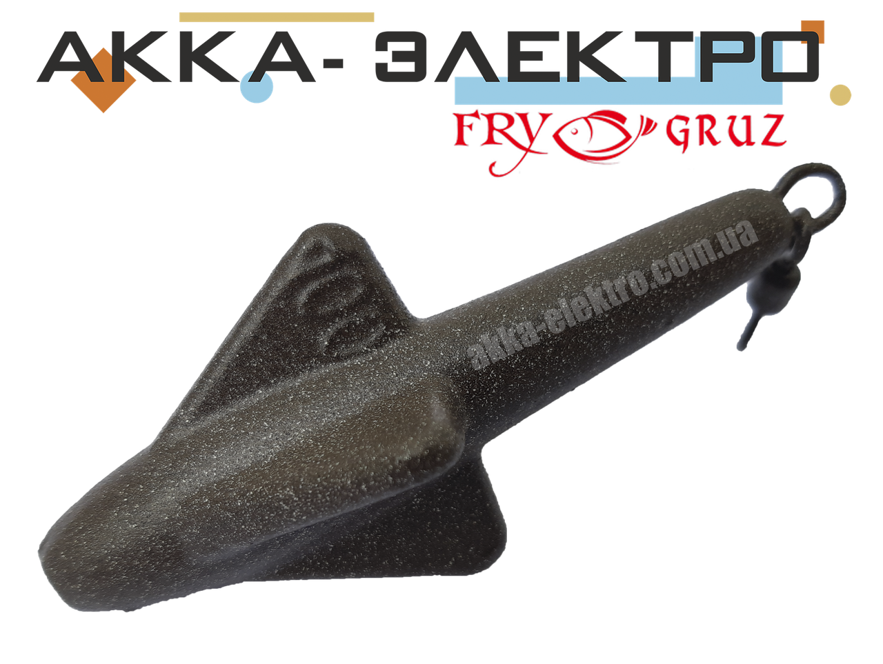 

Груз карповый Ракета 100г (10 шт)