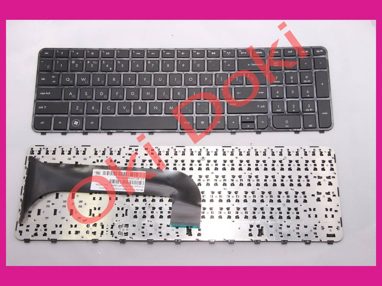 

Клавиатура HP Pavilion m6-1000 ENVY m6-1100 m6-1200 черная с рамкой русские буквы серые