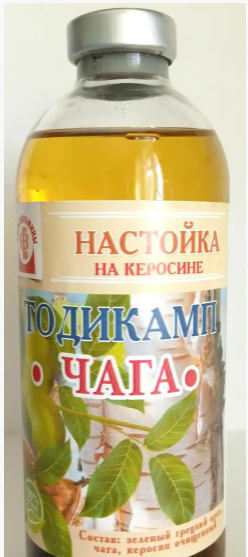 

Настойка Тодикамп чага на керосине, 250 мл