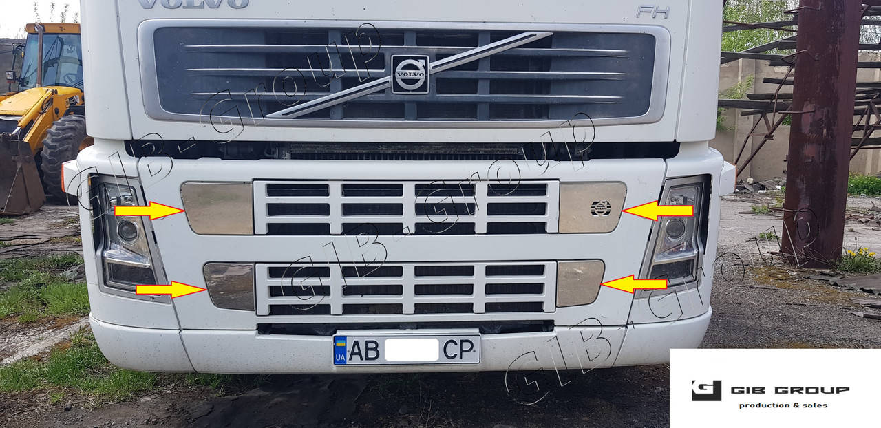

Накладки на крышки решеток радиатора для "Volvo FH" (2002–2008)