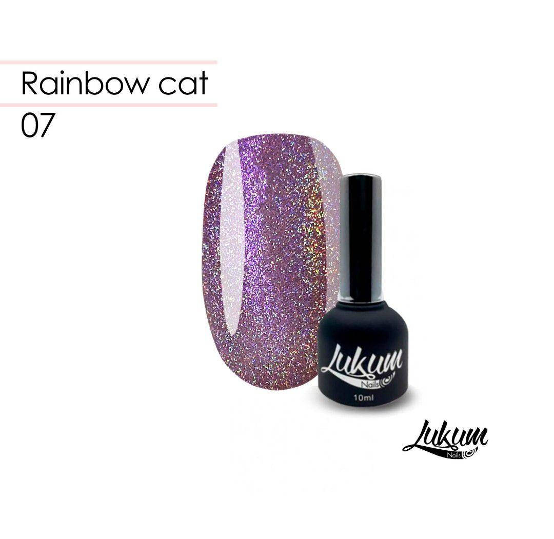 

Гель-лак «‎Rainbow cat» №07, 5 мл UA