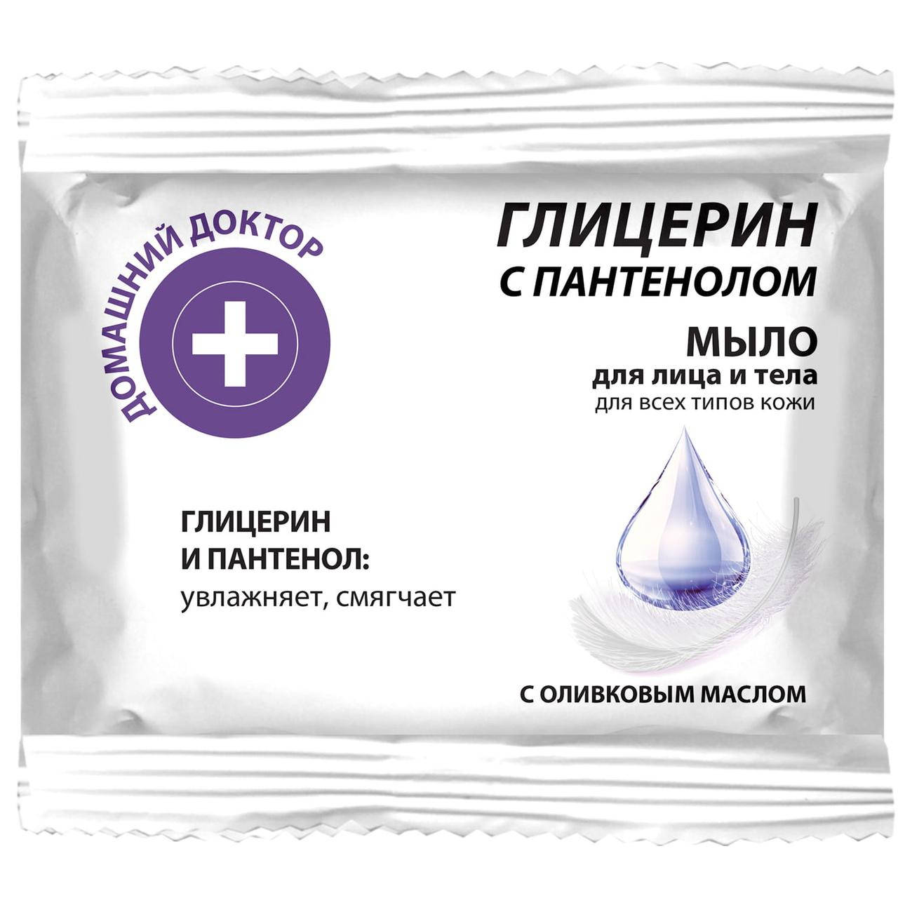 

Мыло Домашний доктор Глицерин с пантенолом 70г