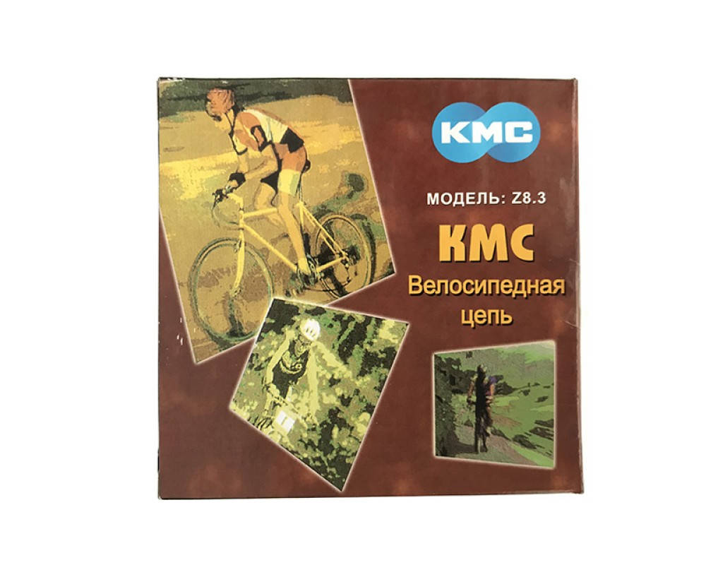 

Цепь KMC Z8.3 Silver для 8 скоростных трансмиссий велосипеда