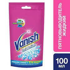 

Пятновыводитель для ткани (жидкий) VANISH OXI ACTION 100 мл.