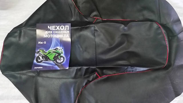 

ИЖ мотоцикл Чехол седла 5