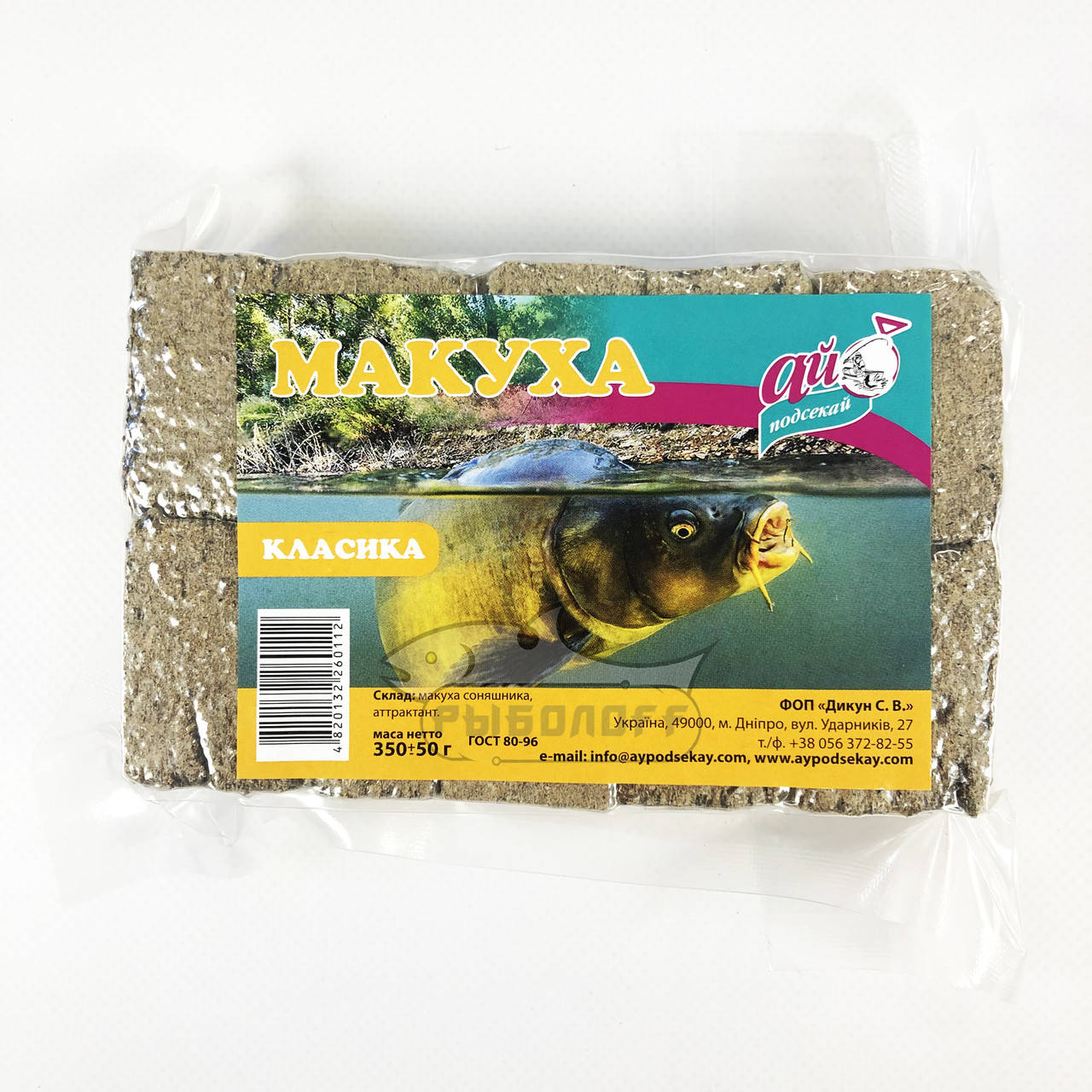 

Макуха "Ай-Подсекай" со вкусом "Класический" 350 гр