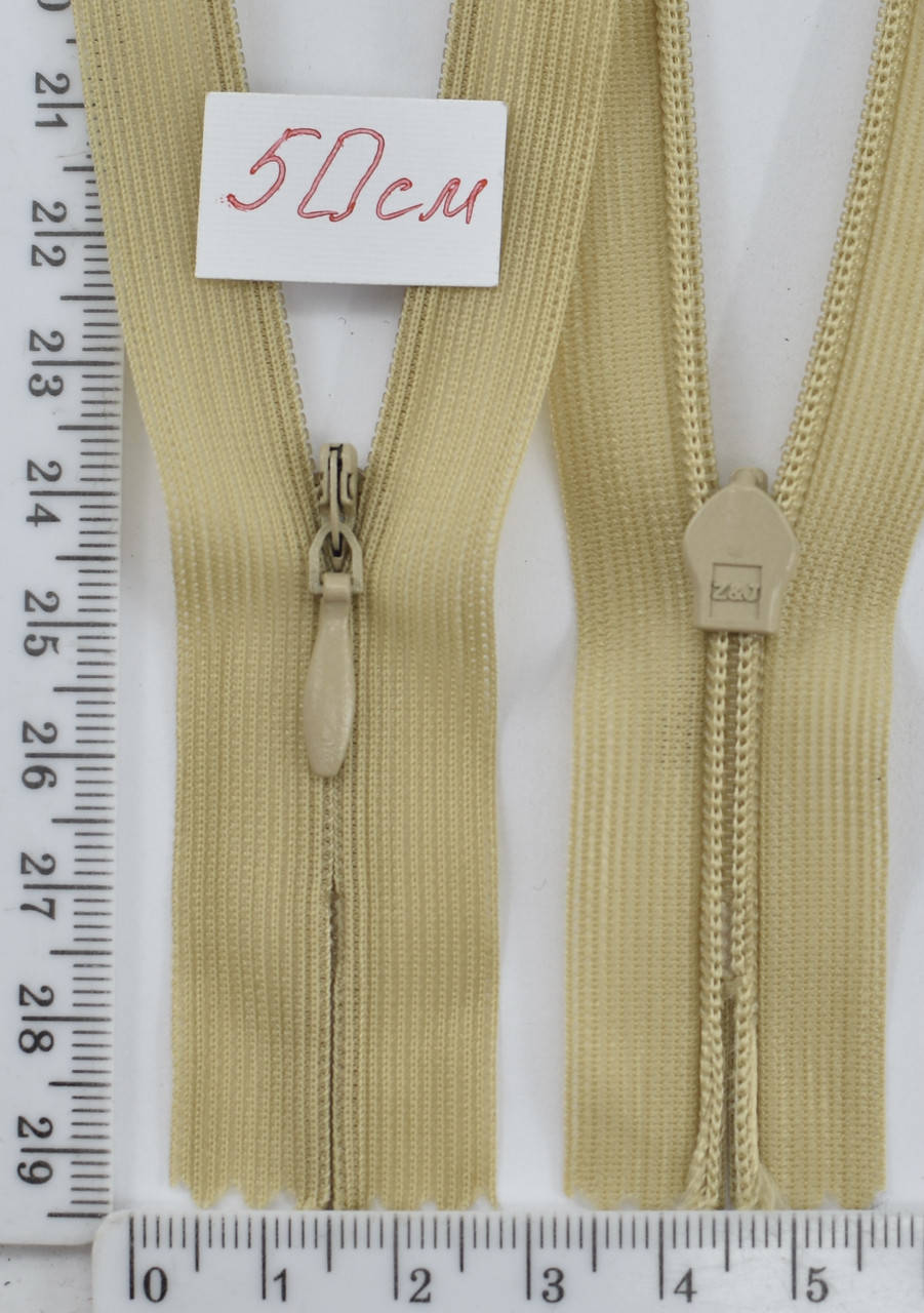 

Молния спираль №3 потайная нейлон 50см бл.кофе (278) уп=10шт