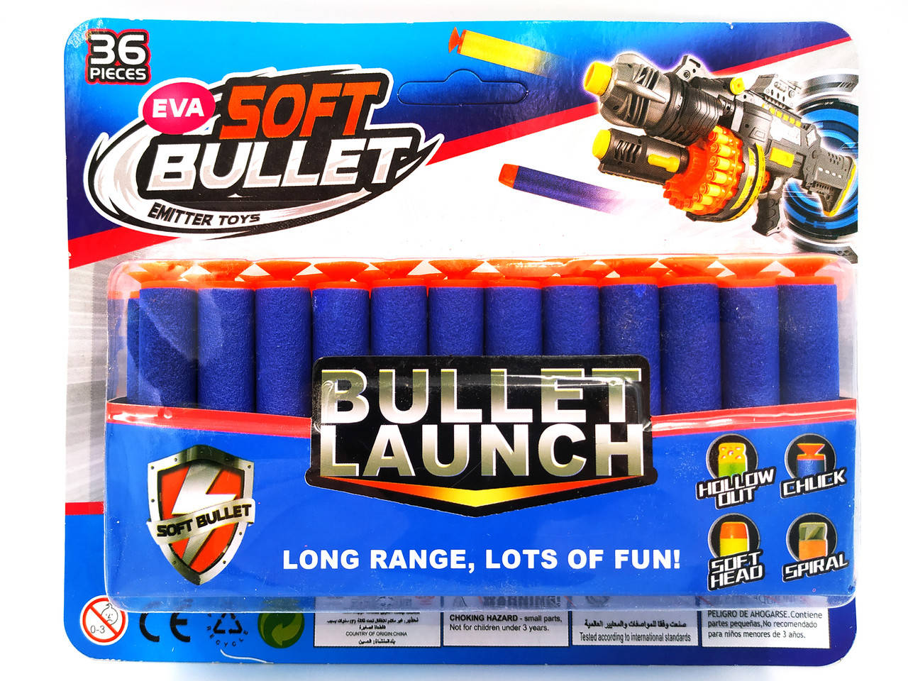 

Мягкие пули для Нерфа Nerf Blaze Storm с присосками 36 шт., Синий