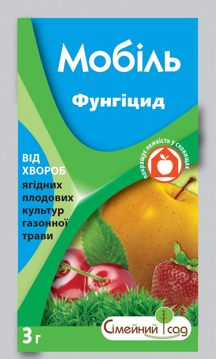 

Средство от болезней Мобиль 3г