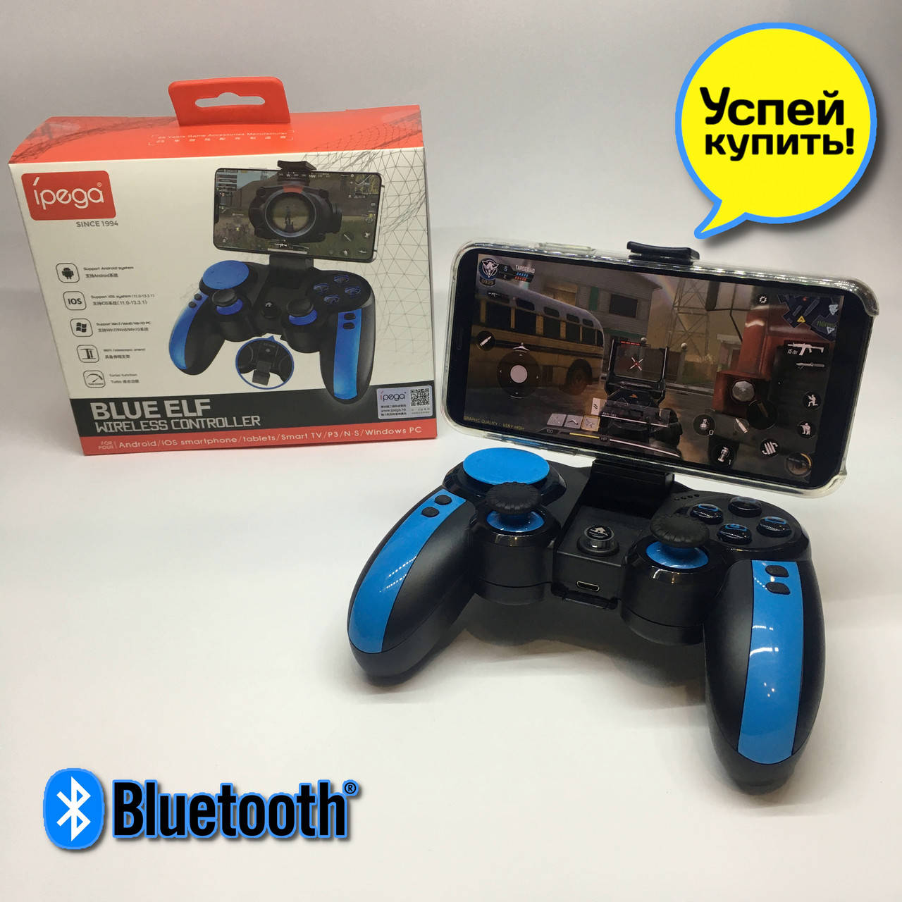 

Беспроводный игровой геймпад Ipega PG-9090 для Android,PC,IOS,PS3, Tv Box, джойстик для телефона, контроллер, Синий