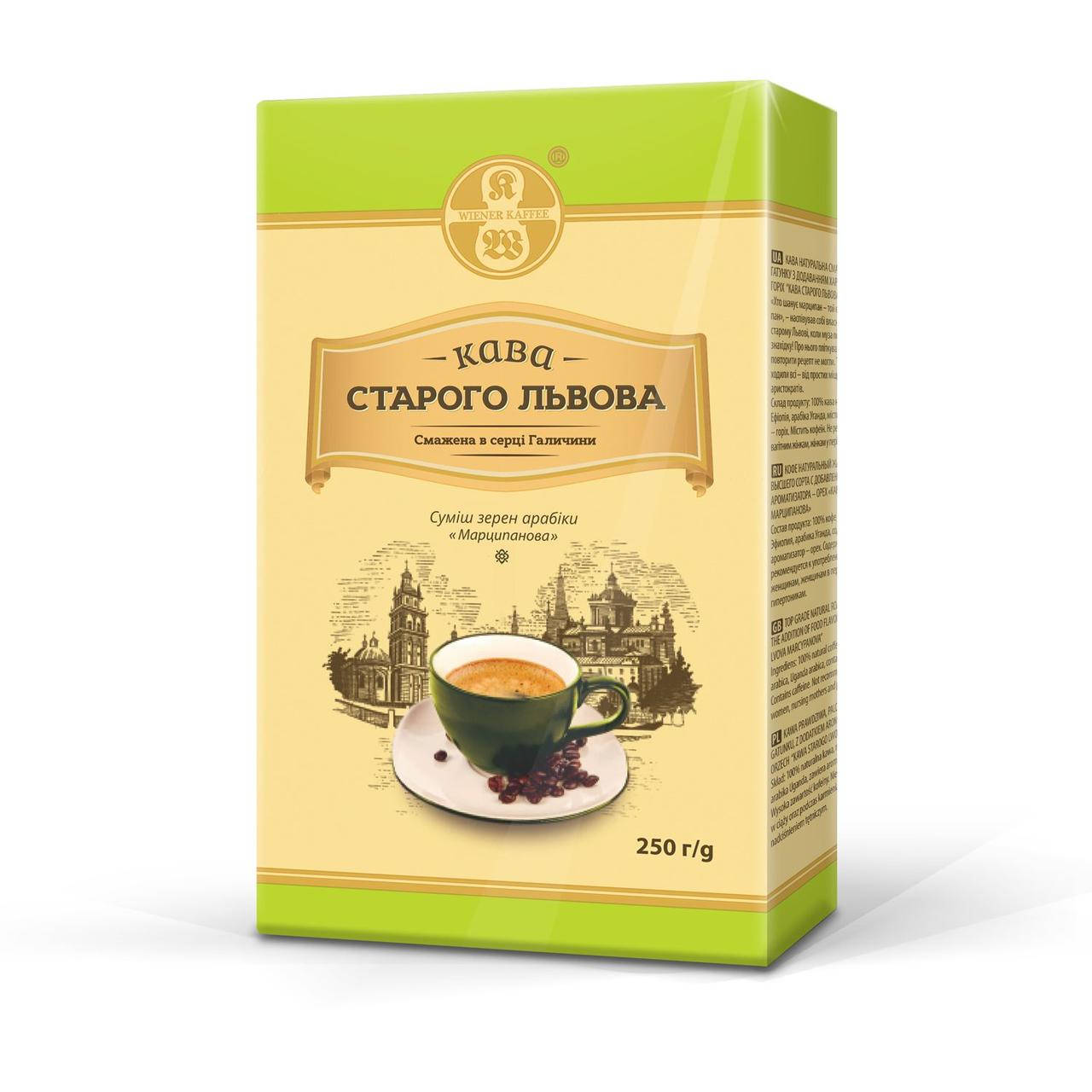 

Кофе "Старого Львова Марципанова" молотый 250 г