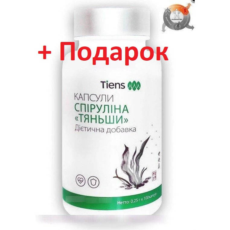 

Спирулина Тяньши, Tiens, 100 капсул, 250 мг