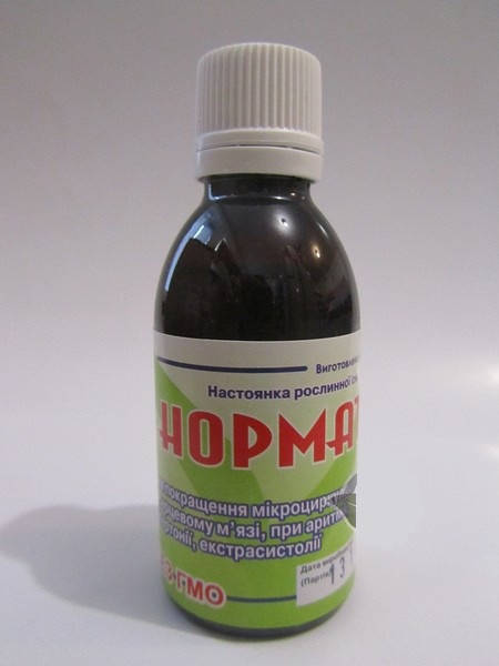 

Нормата 50мл