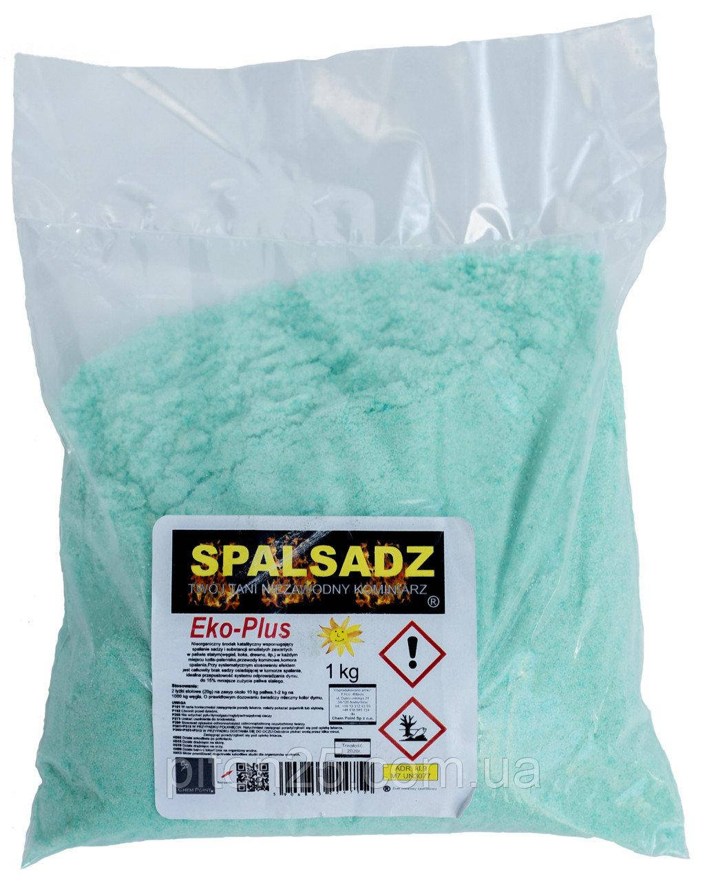 

Очиститель дымохода от сажи SPALSADZ (1кг)
