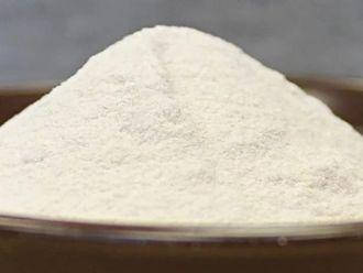 

Пектин цитрусовый TM Grindsted (Чехия) 0.5