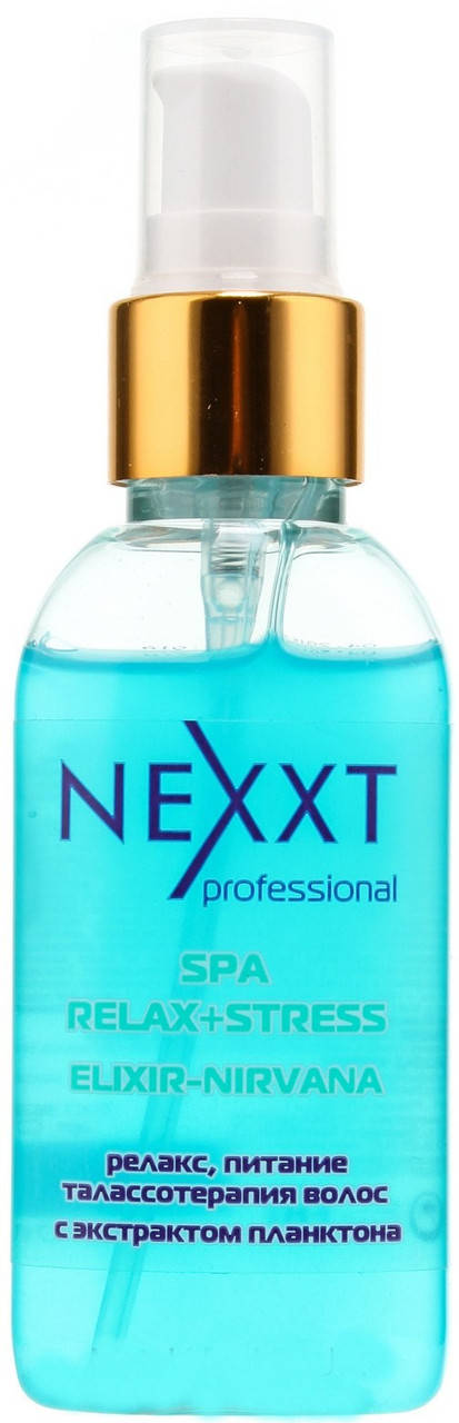 

Эликсир релакс, питание и талассотерапия волос Nexxt Professional Classic Care Elixir-Nirvana 50 мл