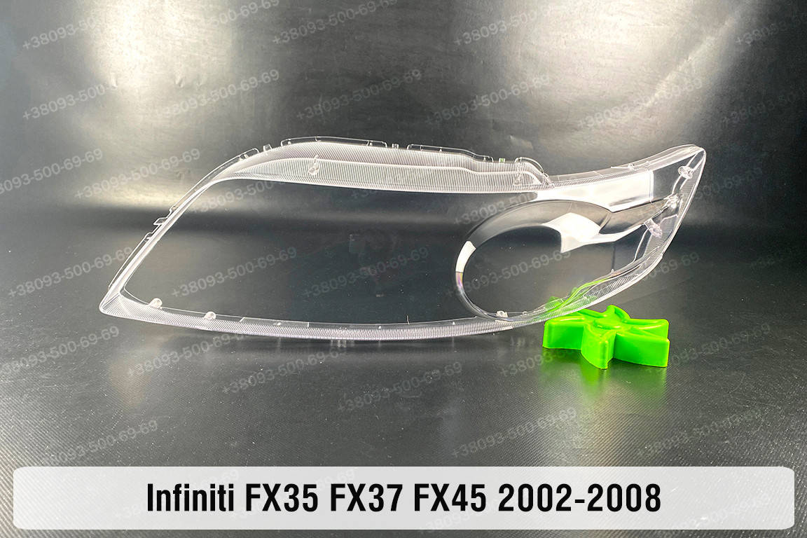 

Стекло фары Infiniti FX35 FX45 FX37 S50 (2002-2008) I поколение левое