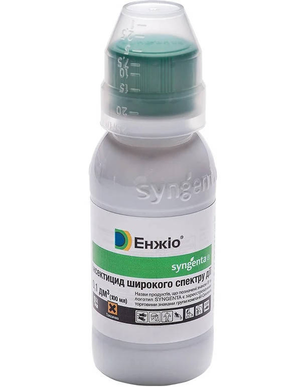 

Энжио от насекомых Syngenta Швейцария оригинал 100 мл