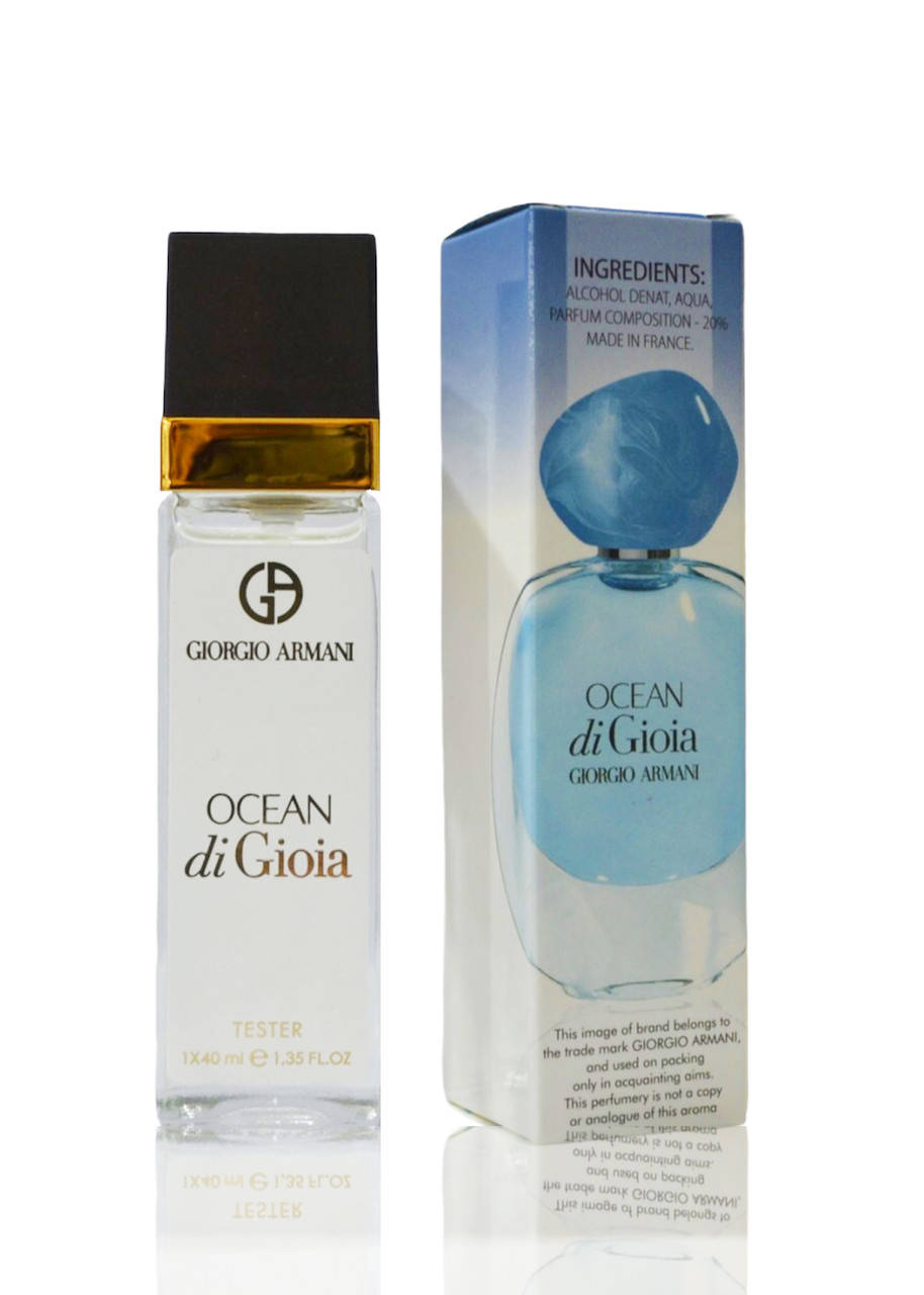 

Парфюмированная вода Giorgio Armani Ocean di Gioia 40 мл для женщин и девушек