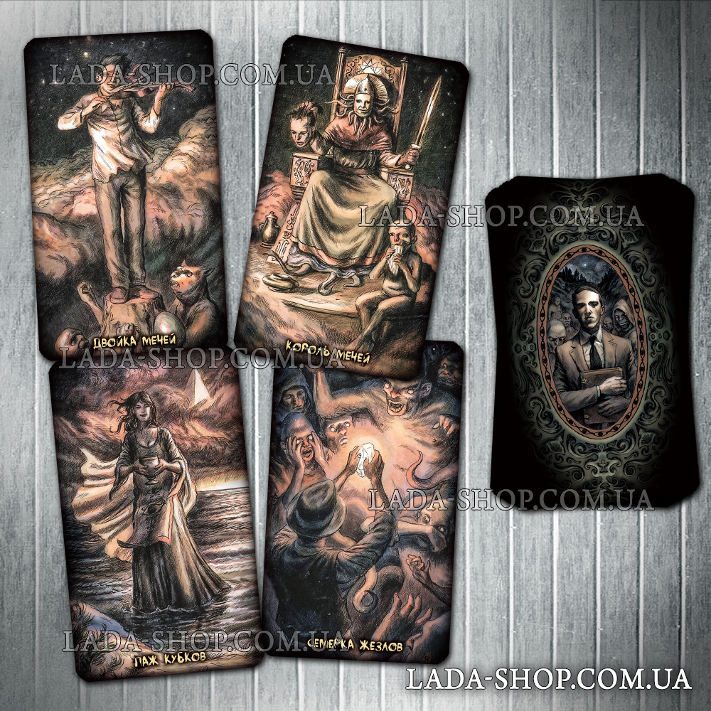 

Гадальные карты Таро Черный Гримуар безрамочное (Dark Grimoire Tarot borderless)