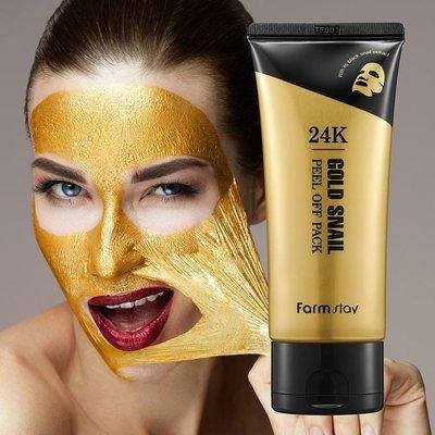 

Маска-пленка с золотом и пептидами MEDI-PEEL Glow 9 24K Gold Mask Pack - 100 мл
