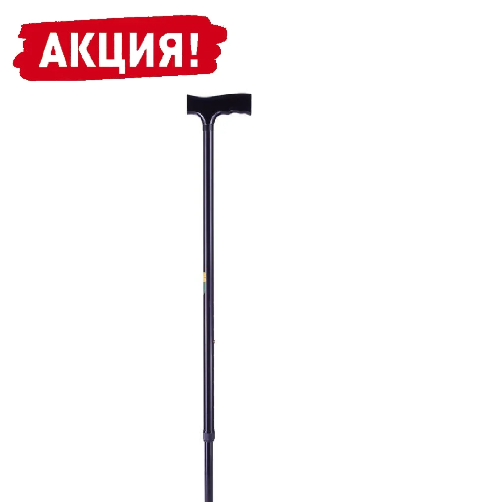 

Трость, палочка для ходьбы с Т-образной ручкой B2010 (тросточка опорная)