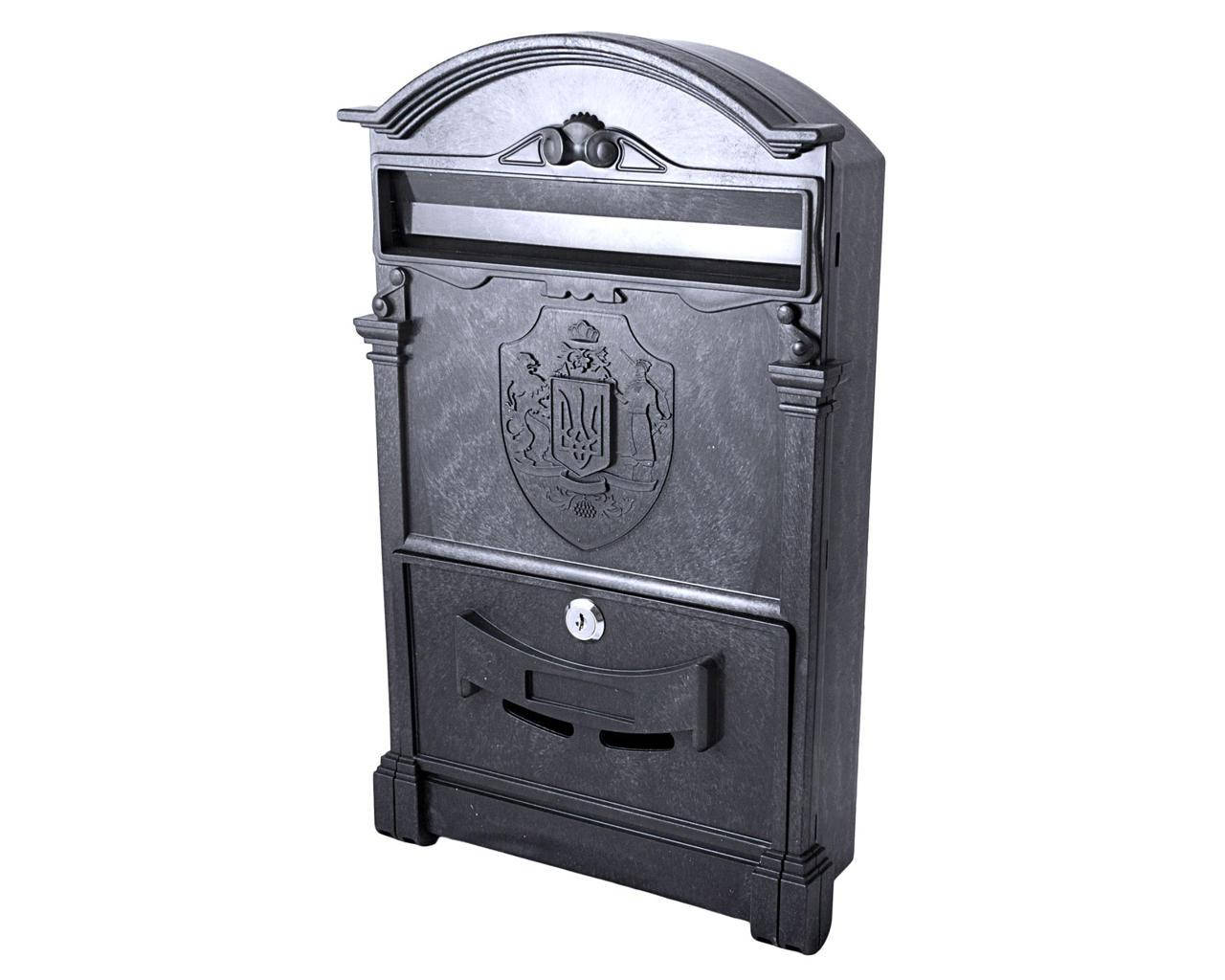 

Поштова скринька чорна з тризубцем України