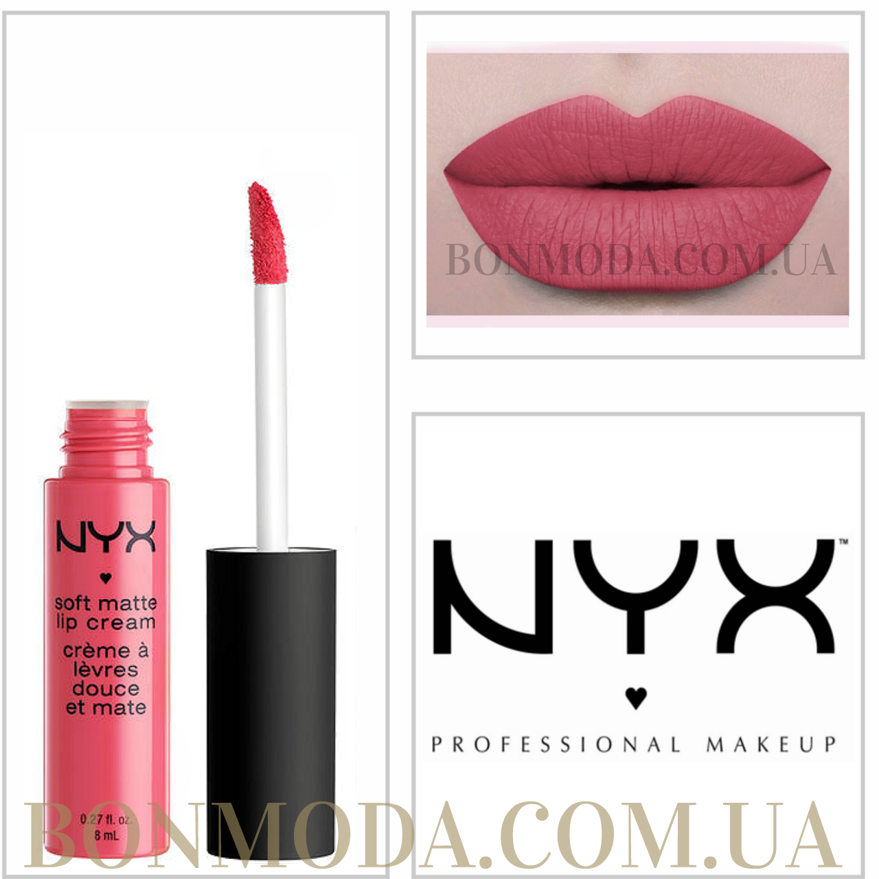 

NYX Soft Matte Lip Cream 5 Матовая Помада "Antwerp" № 05