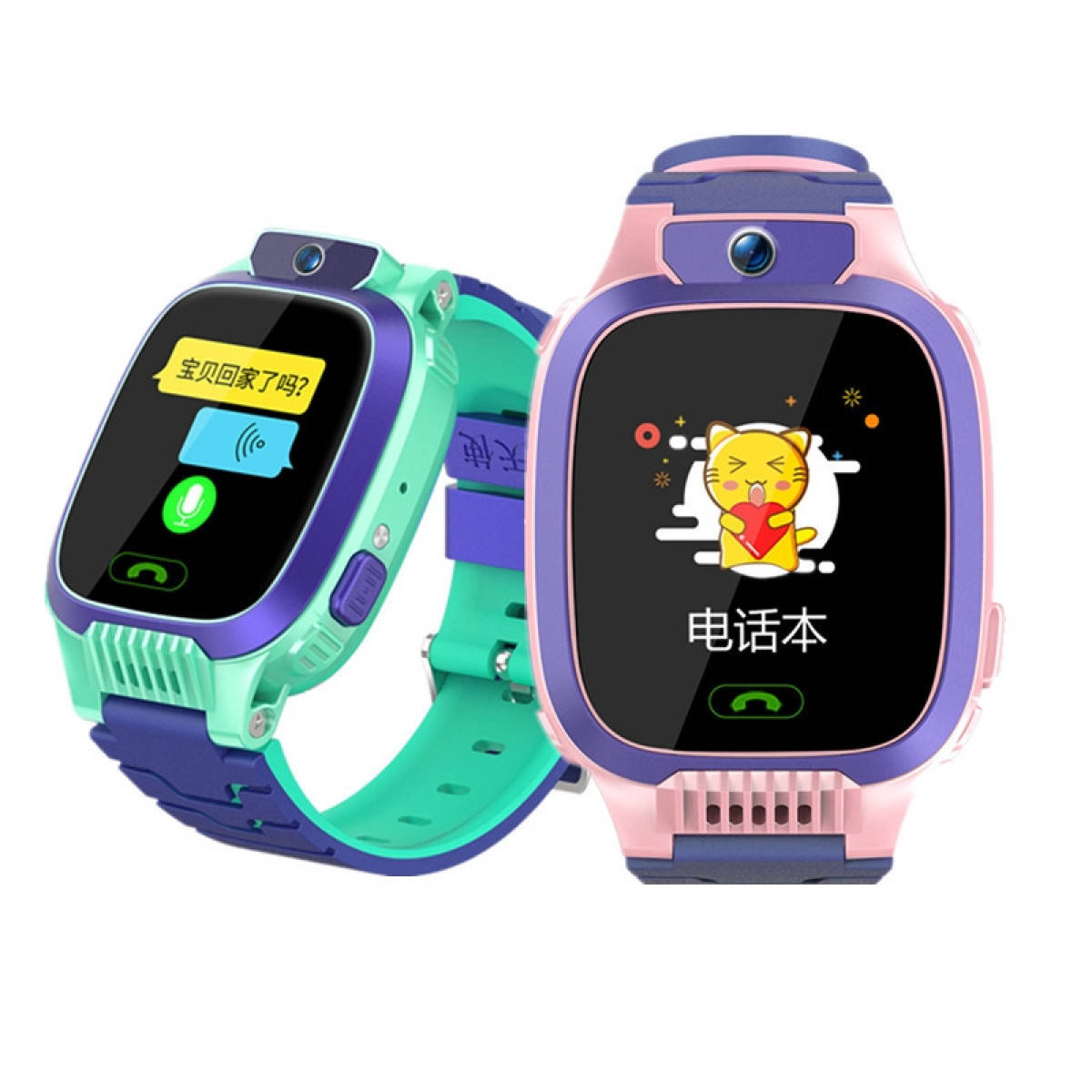 

Детские смарт часы Smart Baby watch Y79 GPS умные часы с камерой, Розовый