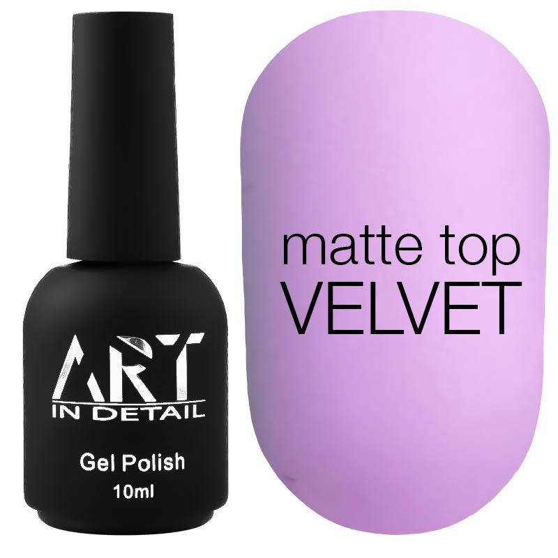 

ART Matte Top Velvet, матовый топ без ЛС для гель-лака, 10 мл