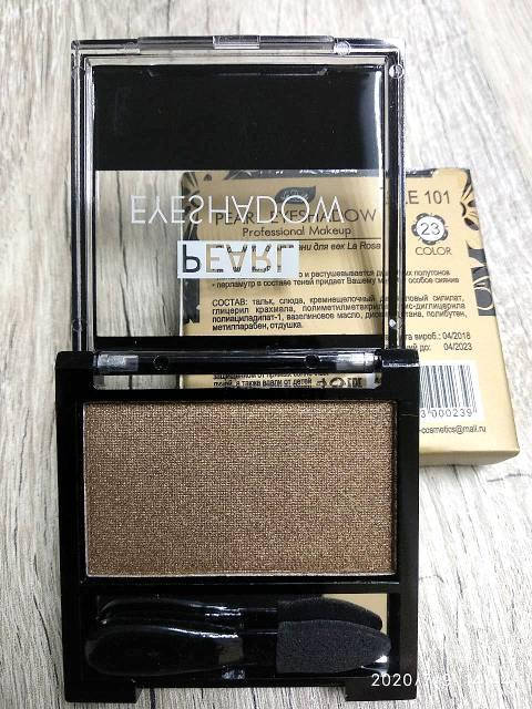 

Тени для век одинарные La Rosa Matte 101-LE