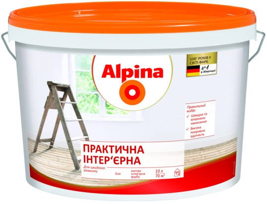 

Водно-дисперсионная краска Alpina "Практична" (10 л), Белый