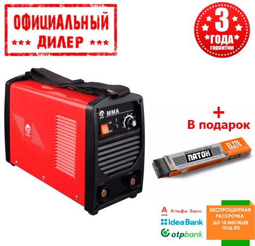 

Сварочный аппарат Edon MMA-250 (5.5 кВт, 250 А)
