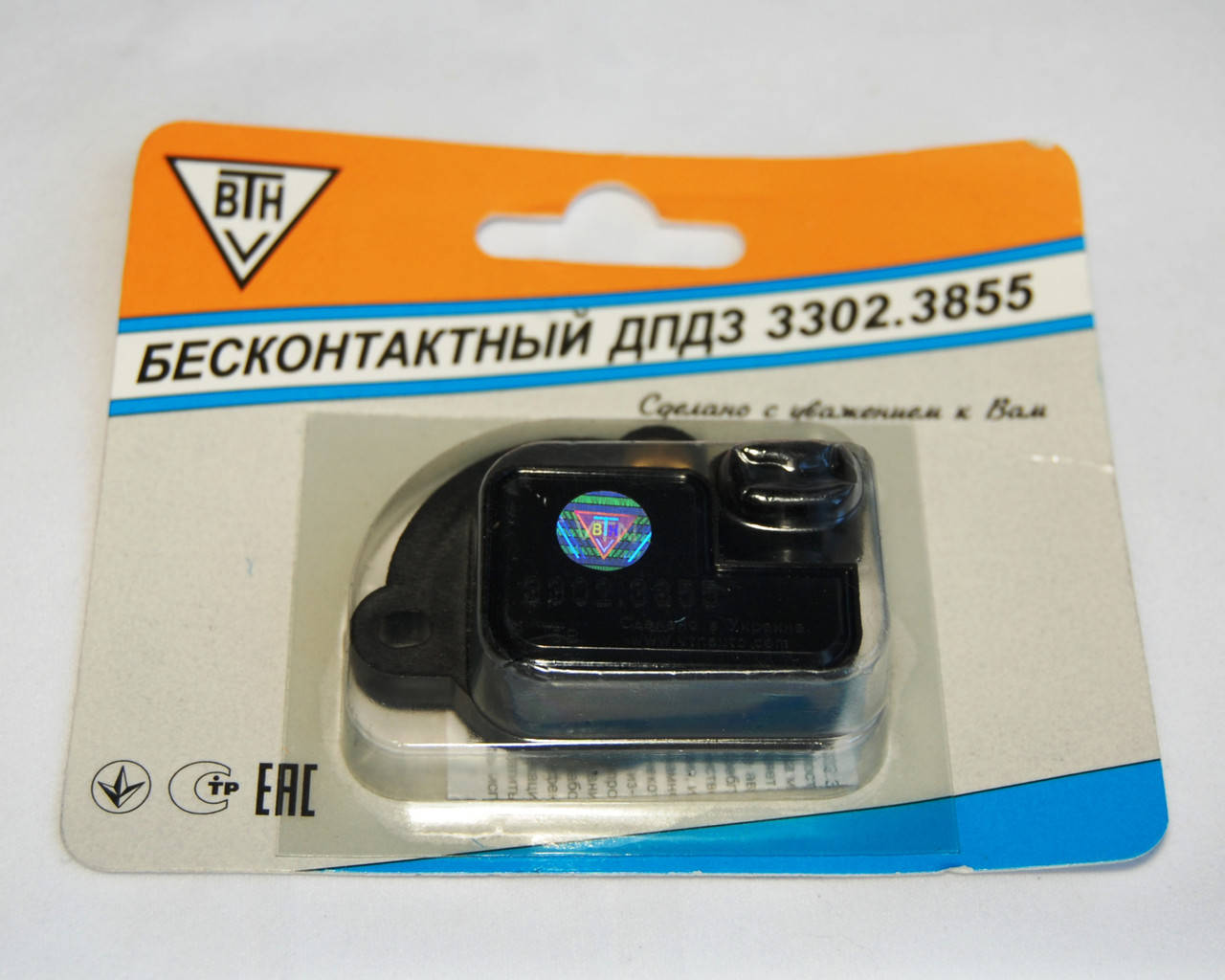 

ДПДЗ бесконтактный Lanos Sens ВТН 3302.3855